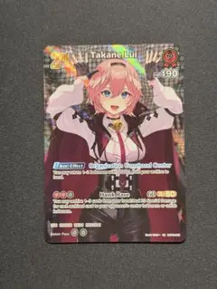 ヴァイスシュバルツ 英語版 ホロライブvol1 RRR コンプセット Booster Pack hololive production ｜ ヴァイスシュヴァルツ