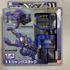 Item thumbnail for item 17a90e09-dba6-4df9-816f-3c49052596bb