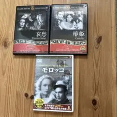 Item thumbnail for item ed4fa409-b076-42ab-92c3-2a80818b0bc5