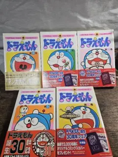 Item thumbnail for item 7bc40e71-62dd-4aa5-9ce8-cad3e34fef87