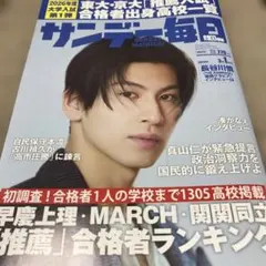 Item thumbnail for item d310f037-8063-4887-bf20-c5ddfe5080ff