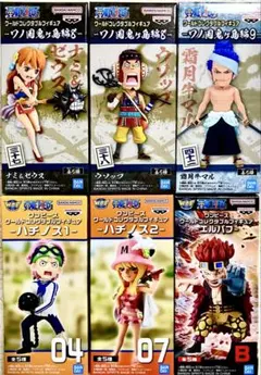ワンピース ワールドコレクタブルフィギュア ゴムゴムの実 - メルカリ