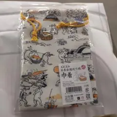 新品未開封】ジブリ 千と千尋の神隠し 本染め手拭い 宝船 スタジオ