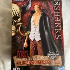 ONE PIECE FILM RED シャンクス DXF vol.2