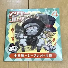 ガッチマン　ランダムアクキー　生首 ガッチマン ランダムアクキー 生首 ガッチマン ランダムアクキー