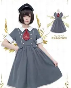 Item thumbnail for item 05aaa4ee-e5e5-459a-b607-e552fdb53955