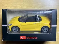【美品】コペン セロ （COPEN Cero）プルバックカー 4色セット 美品】コペン セロ （COPEN Cero）プルバックカー 4色セット - メルカリ