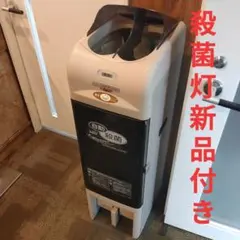 引取歓迎 IHI スリッパ殺菌ディスペンサー SSDX-V 専用スリッパ付き