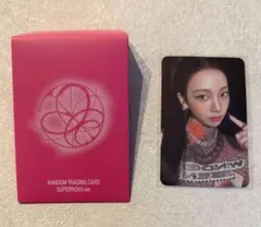 aespa カリナ　supernova Armageddon ラントレ　トレカ