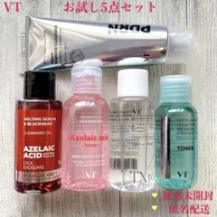 【新品未開封】VT お試し5点セットのサムネイル