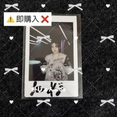 2026年最新】kick flip サインの人気アイテム - メルカリ