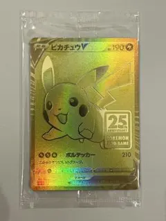 Item thumbnail for item ac399b2d-9116-4b8a-823d-9fbe0738d17d