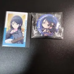 Item thumbnail for item 1e9e09d8-1824-467c-a2e0-c194b6cdd7fa