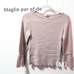 Maglie par ef-de マーリエパーエフデ袖フレアリブニットピンク 9のサムネイル
