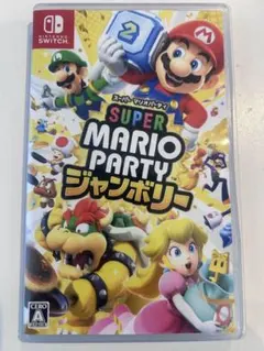 マリオパーティ　ジャンボリー　switch 任天堂switch