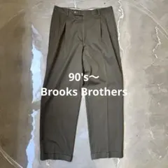 90s〜 Brooks Brothers 2タック スラックス アメリカ製 古着