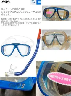 Item thumbnail for item ce87f22c-689c-40da-ab3b-45f2479435fb