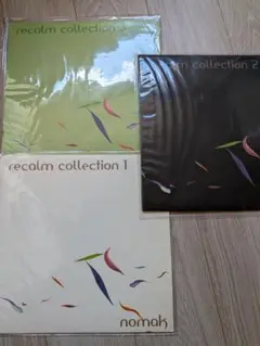 recalm collection nomak レコード3枚セット 2026年最新】nomak レコードの人気アイテム - メルカリ