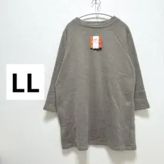LL 큰 사이즈 긴팔 컷소우 최고 가치 따뜻한 컷소우