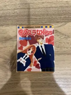 Item thumbnail for item 5e381734-0c60-4358-9abf-60bcf6c8df77