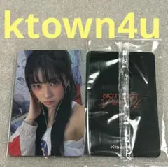 izna Not Just Pretty ktown4u ココ