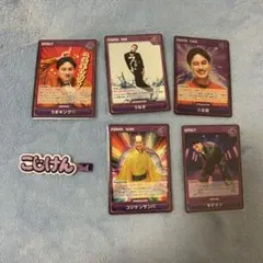 Aぇ! group トレーディングカードカードゲームセット　小島健 ヘアクリップ