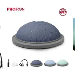 PROIRON バランスボール グレー