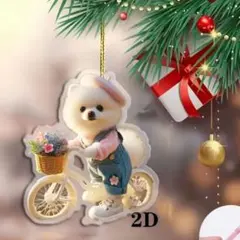 みっちゃん❣️必ずプロフ読んでね様 リクエスト 2点 まとめ商品