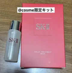 未使用】SK-Ⅱ フェイシャル トリートメント UV プロテクション 30g