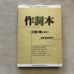 Item thumbnail for item 863e91b9-03a5-493f-8190-4c2ad7f45126