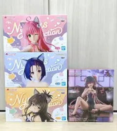 To Loveる フィギュア 4点セット　新品未開封のサムネイル