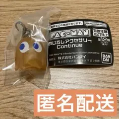 パックマン めじるしアクセサリー Continue CLYDE