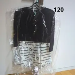 ワンピース　ガーデン付き