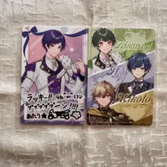 VOISINGチップス まとめ売り