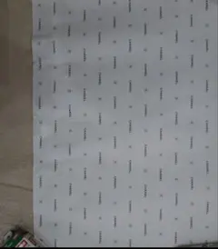 Item thumbnail for item 1b819fbc-c2fc-4e97-94df-d368945949da