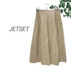JETSET ジェットセット レザースカート フレアスカートのサムネイル
