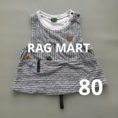 RAG MART ラグマート 猫 ノースリーブ チュニック 80 アップリケのサムネイル