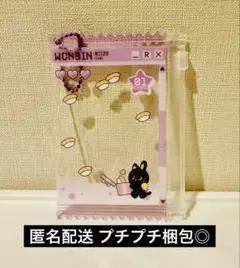 RIIZE ポップアップ 10万ウォン トレカポーチ ウォンビン トニャンドク