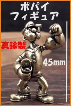 Item thumbnail for item 4dfaf36f-cc95-46cd-820a-0aa14184974f