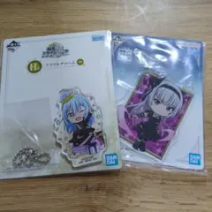 1番くじ 転生したらスライムだった件 2個