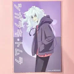 ヒロアカ ポストカード ヨドバシ Light color style 死柄木弔