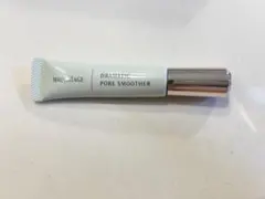 MAQuillAGE ドラマティックポアスムーザー(容器込みで13gあります)