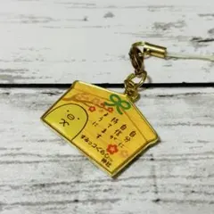 すみっコぐらし神社 プチ絵馬　ぺんぎん　チャーム　ストラップ