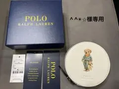 【新品】ポロラルフローレン ポロベア コインケース ホワイト