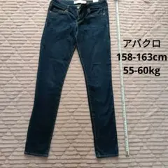 Abercrombie & Fitch ストレートデニム W27 L31