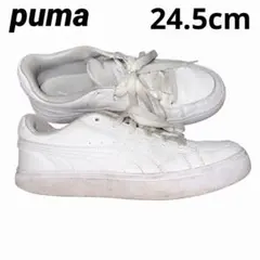 PUMA(プーマ) ユニセックス大人 Vコート バルクスニーカー　24.5cm