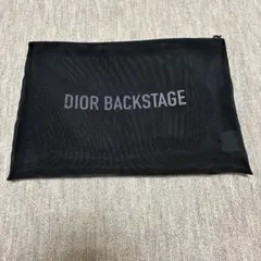 DIOR BACKSTAGE メッシュ　ポーチ