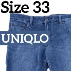 UNIQLO デニム