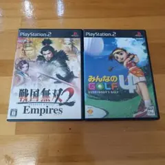 みんなのGOLF4 & 戦国無双2 Empires　動作確認済み PS2