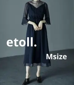 etoll. ラメチュールシフォンドレス　ネイビー　乃木坂　エトルのサムネイル